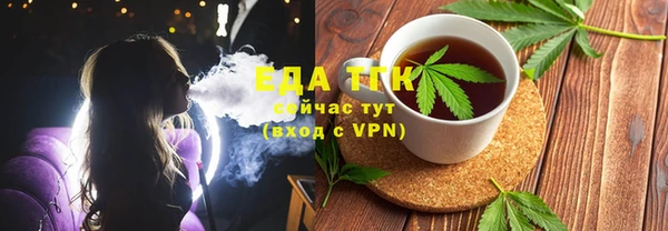 прущая мука Богданович